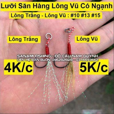 Móc Lăng Xê Câu Đáy Thế Hệ Mới