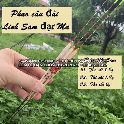 Phao Câu Đài Linh Sam Đạt Ma-PCC09