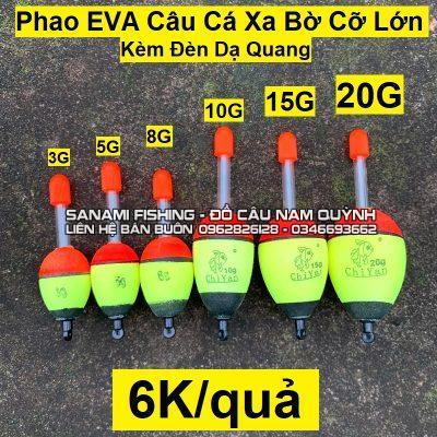 Phao Câu Cá Eva Câu Biển-PCC13