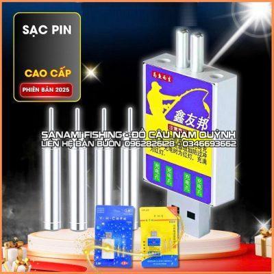 Sạc Pin Phao Câu Đài Cắm USB